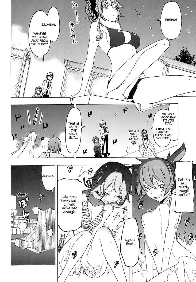 Yozakura Quartet Chapter 75 7